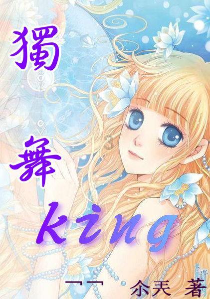美丽城市拼拼看