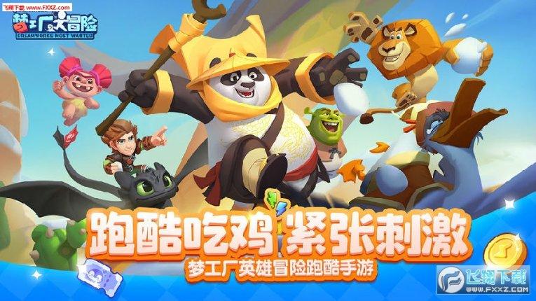 “农业大摸底” 摸出西安“隐藏款”特产