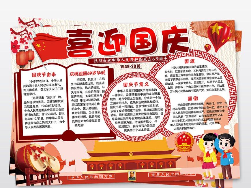 埃琳娜房间清洁