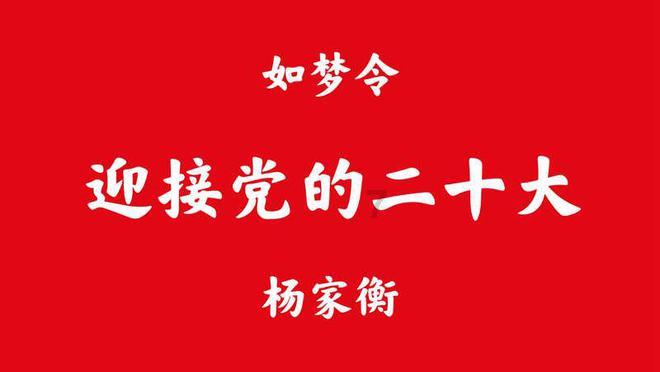 巨鹿迷案，秦军主力长城军团不堪一击，骊山刑徒军团却战斗力爆表