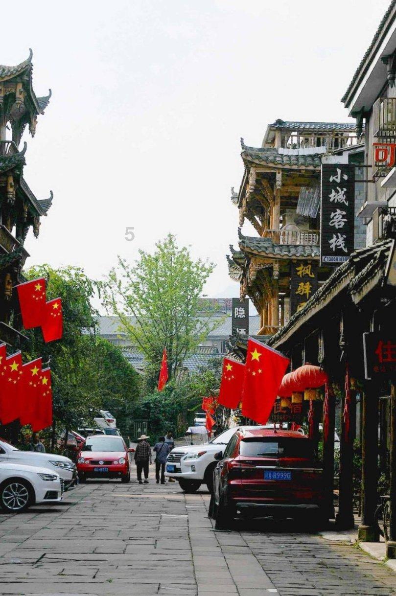 低温凝冻!毕节启动Ⅳ级应急响应!